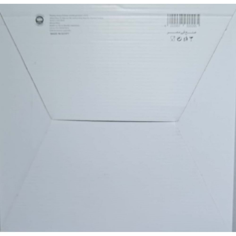 Bost Bombeli 26 cm Salata Kasesi