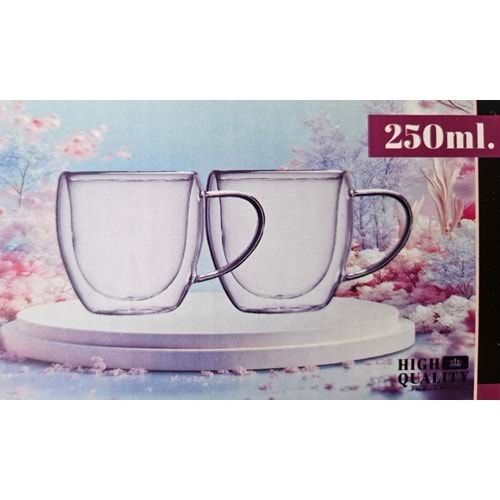 Mercan 2 li Çift Cidarlı Cam Kupa Mrc 2160